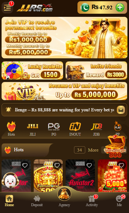 jjrs game home screen image